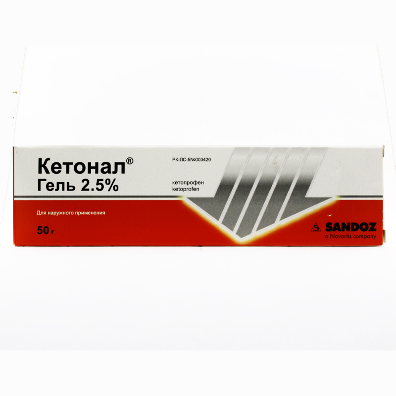 Кетонал гель 2,5% 50 гр Сандоз