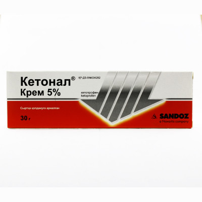 Кетонал 5% 30г крем  Сандоз