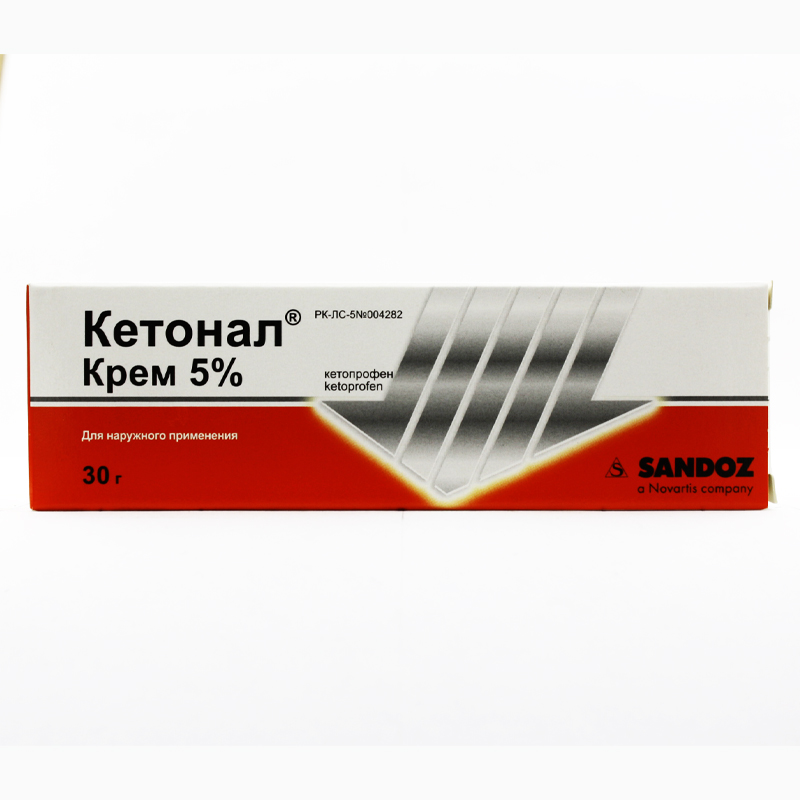 Кетонал 5% 30г крем  Сандоз