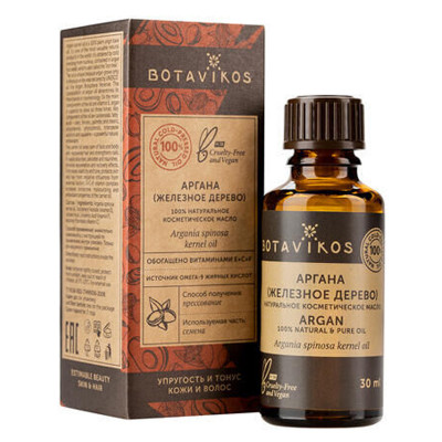 Botavikos AT Аргана (железное дерево) 100% натуральное косметическое масло, 30 мл