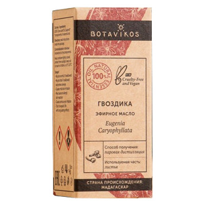 Botavikos ATE Гвоздика 10мл 100% эфирное масло, 10 мл