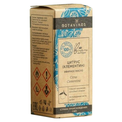 Botavikos ATE Клементин (цитрус) 100% эфирное масло, 10 мл