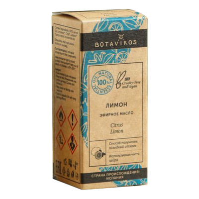 Botavikos ATE Лимон 100% эфирное масло, 10 мл