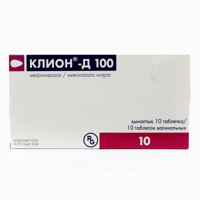 Клион®-Д таблетки вагинальные 100 мг 10 шт Гедеон Рихтер