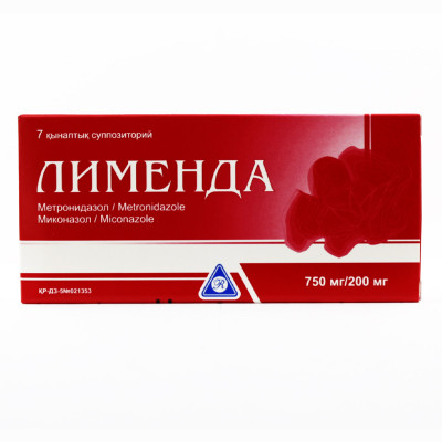 Лименда 750мг/200мг №7 супп. вагин.