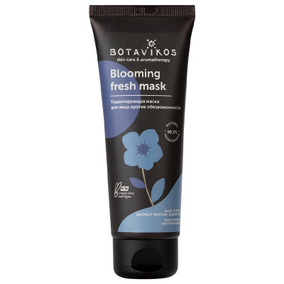 Botavikos Mask Маска для лица Гидратирующая Blooming fresh Функциональная серия, 75 мл