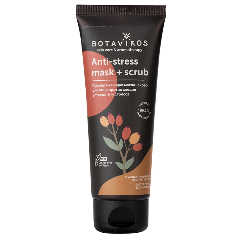 Botavikos Mask Маска для лица Преображающая Anti-stress Функциональная серия, 75 мл