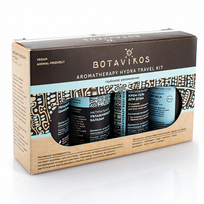 Botavikos Travel Kit ЗОЖ увлажнение и питание