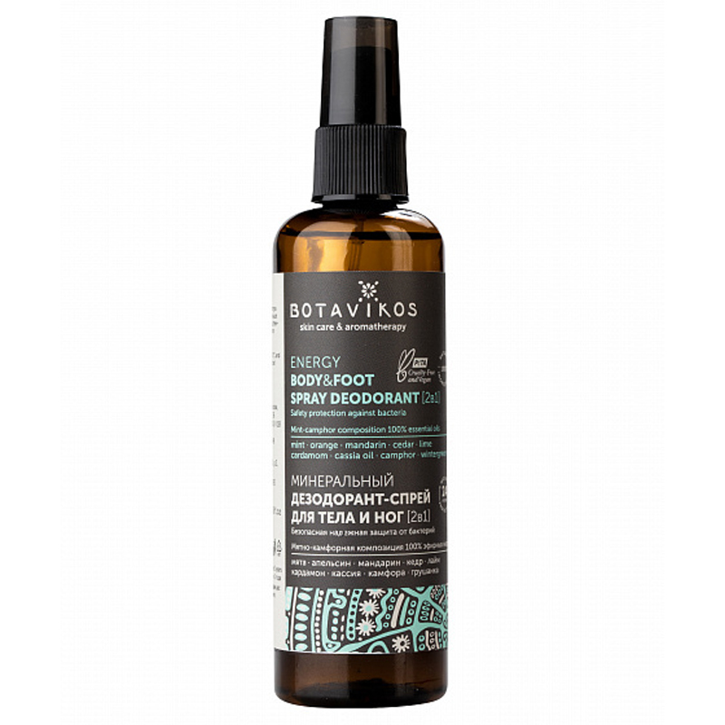 Botavikos Минеральный дезодорант-спрей для тела и ног Aromatherapy Energy 100 мл