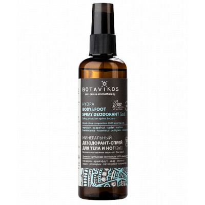 Botavikos Минеральный дезодорант-спрей для тела и ног Aromatherapy Hydra 100 мл