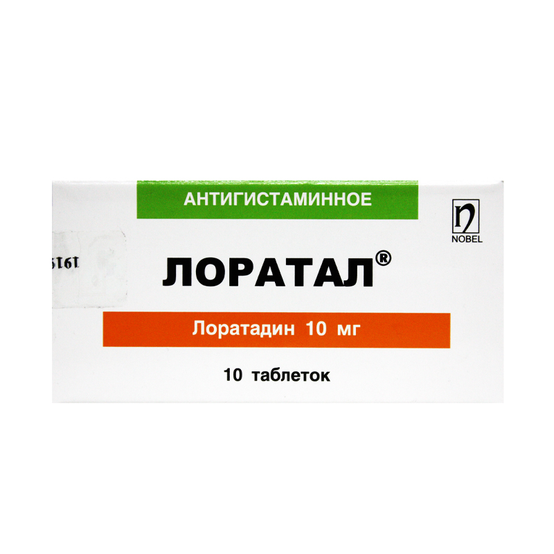 Лоратал 10мг №10 таб Нобель