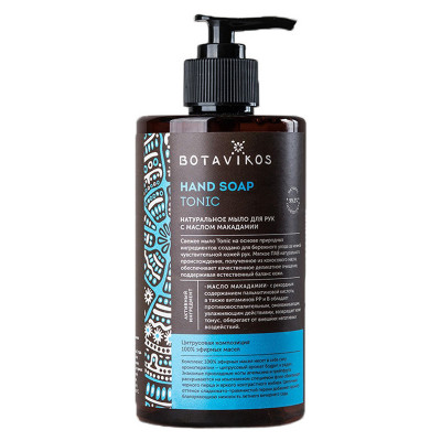 Botavikos Натуральное жидкое мыло для рук с эфирными маслами Aromatherapy Tonic 450 мл