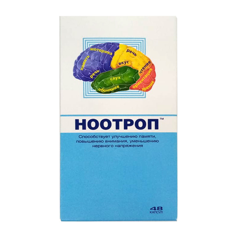 Ноотроп 0,4 №48