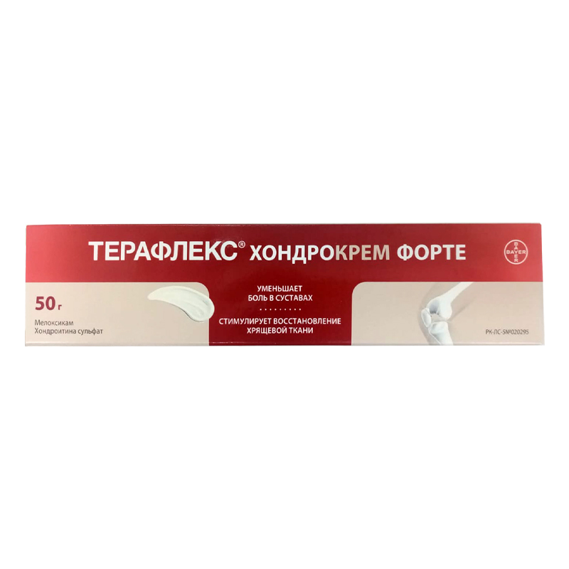 Терафлекс Хондрокрем Форте 50 г