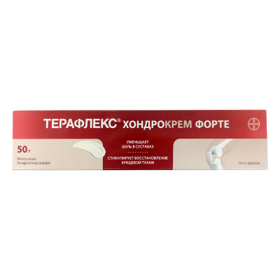 Терафлекс Хондрокрем Форте 50 г