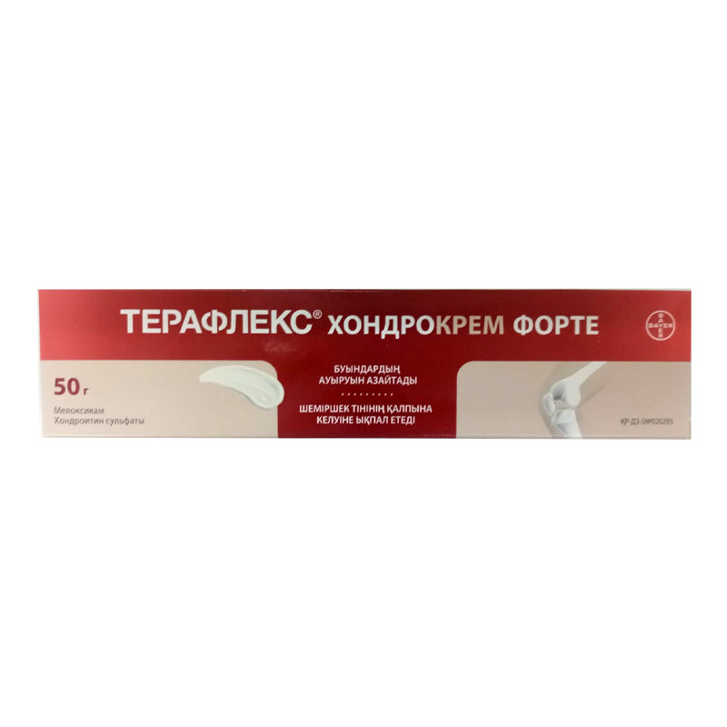 Терафлекс Хондрокрем Форте 50 г