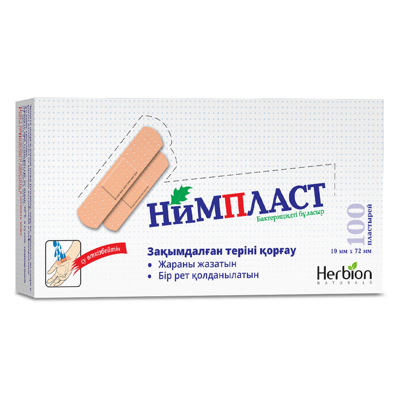 Нимпласт 19мм х 72мм №100 пластырь