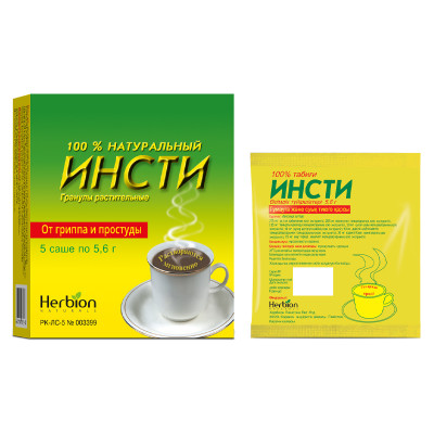 Инсти чай взрослый  №5 саше