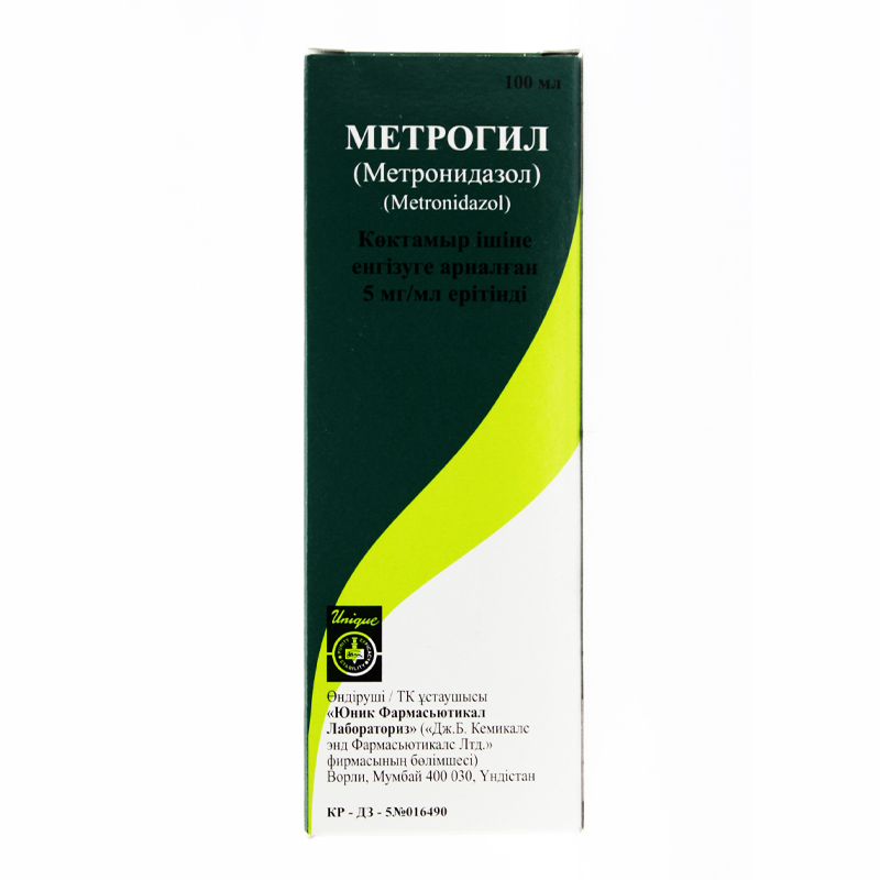 Метрогил  0,5% 100мл