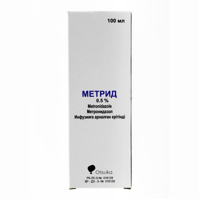 Метрид 0,5%100мл