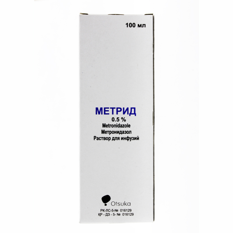 Метрид 0,5%100мл
