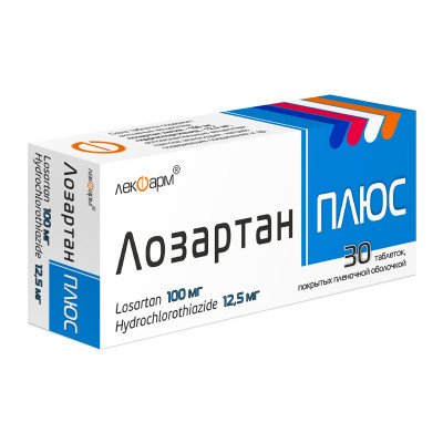 Лозартан  Плюс 100/12,5мг №30 табл