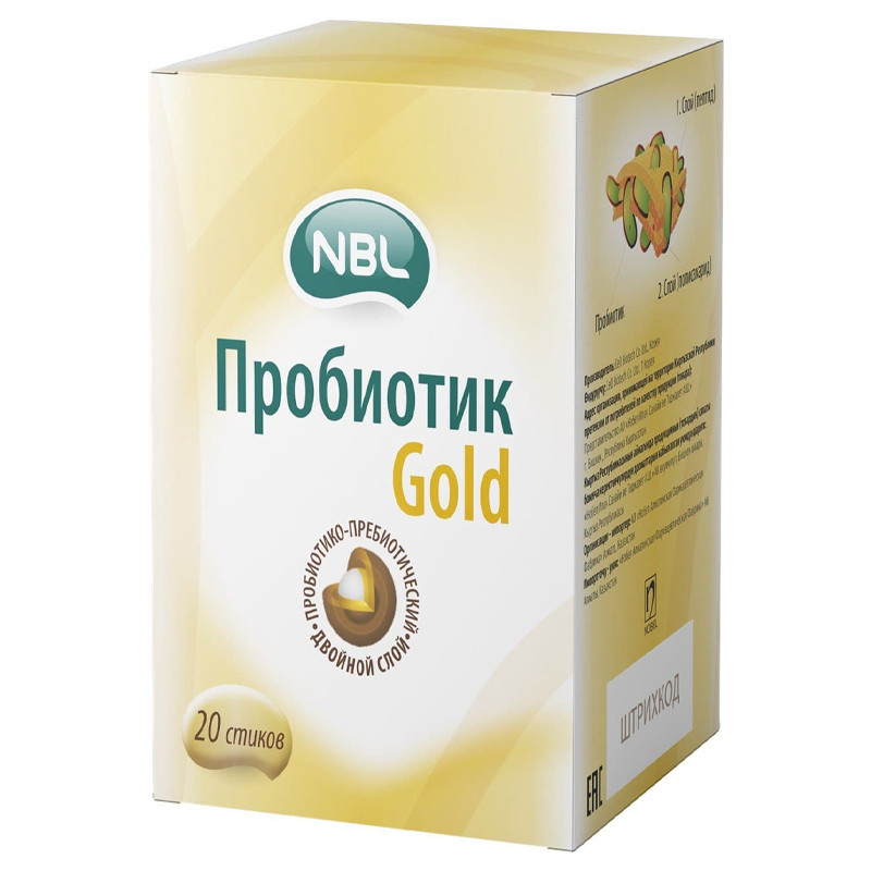 Пробиотик Голд №20 саше