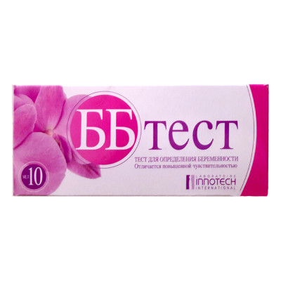 Тест берем. "ББ-тест"