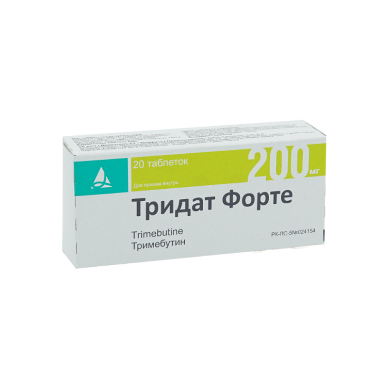 Тридат форте 200 мг №20 табл