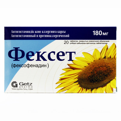 Фексет 180мг №20 табл