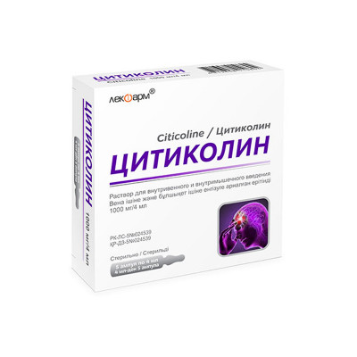 Цитиколин 1000мг/4мл №5 амп р-р для инъекций Лекфарм