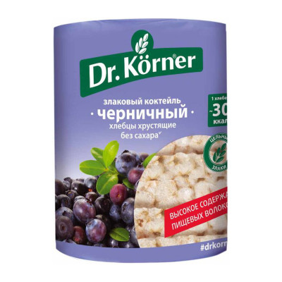 Хлебцы Dr.Korner Злаковый коктейль черничный 100гр