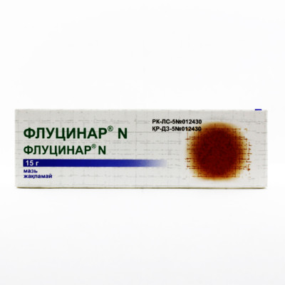 Флуцинар  N мазь 15 гр