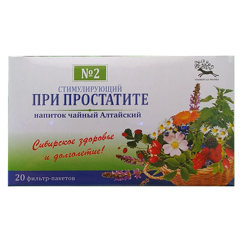 Алтайский № 2 При простатите 1,5г №20