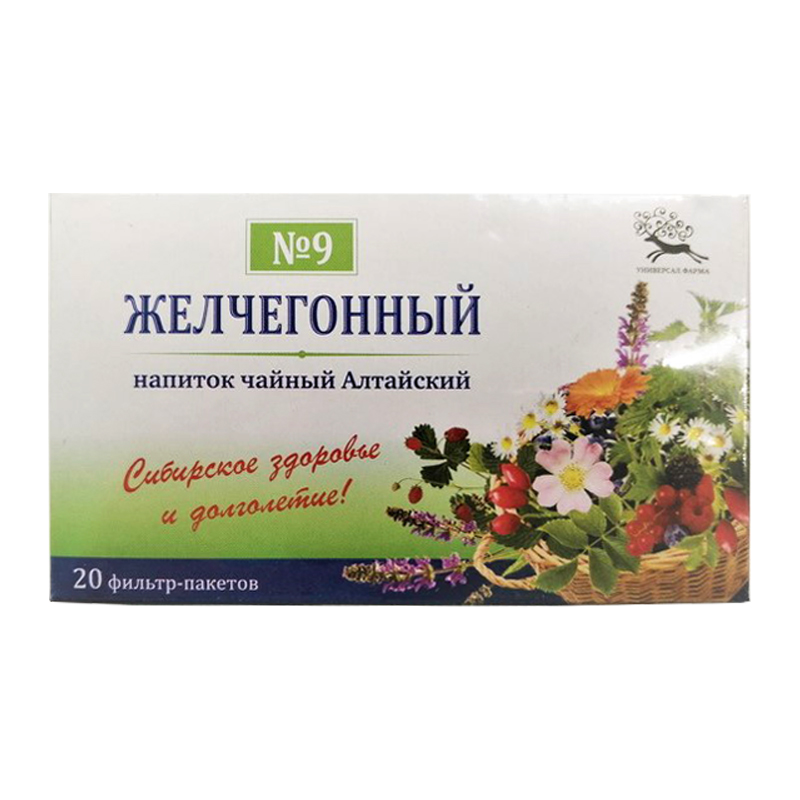 Алтайский №9 Желчегонный 1,5г №20