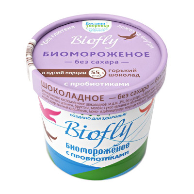 Биомороженное Biofly Горький шоколад на фруктозе 45г бум.ст.