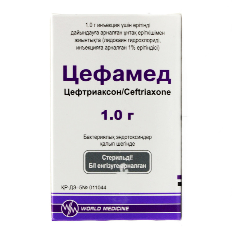 Цефамед 1гр+лидокаин 1% 3,5мл д/приг р-ра