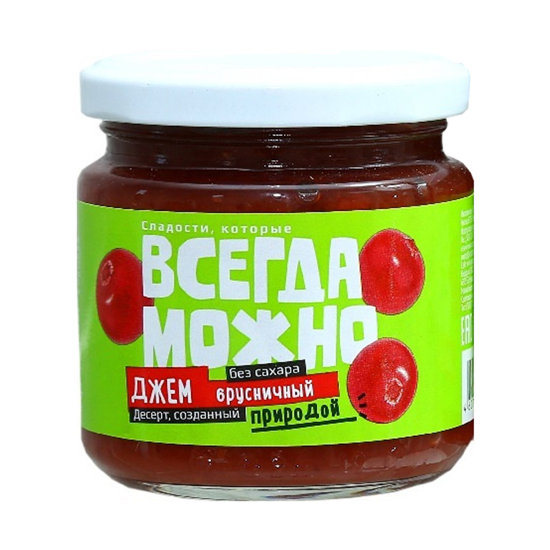 Джем Брусника без сахара 200гр Всегда можно