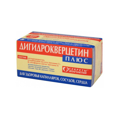 Дигидрокверцетин плюс 0,25 мг №100 табл Парафарм