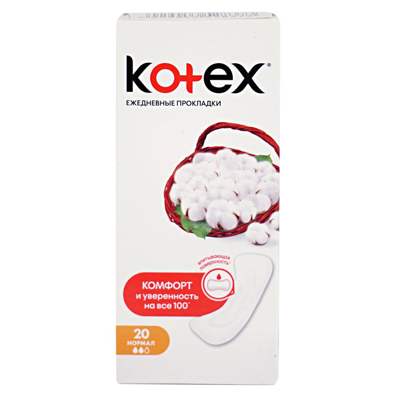 Ежедневки котекс. Котекс ежедн. Прокладки нормал 56 шт*16шт. Kotex normal Liners (normal) 20x16. Прокладки Котекс ежедн.ультратонкие нормал 56 шт/16. Kotex deo normal Liners 1x16 (56)).