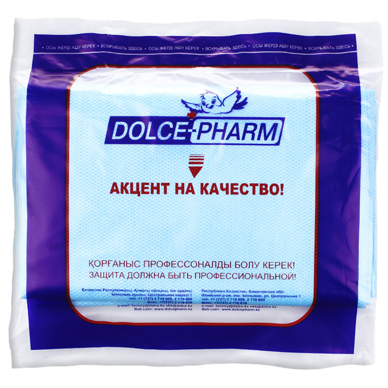Простынь одноразовая 200х80см стер. пл.28г/м2 1шт DOLCE-PHARM