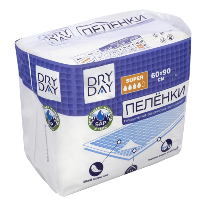 Пеленки впитывающие super 60х60см 5шт DRYDAY(синий)