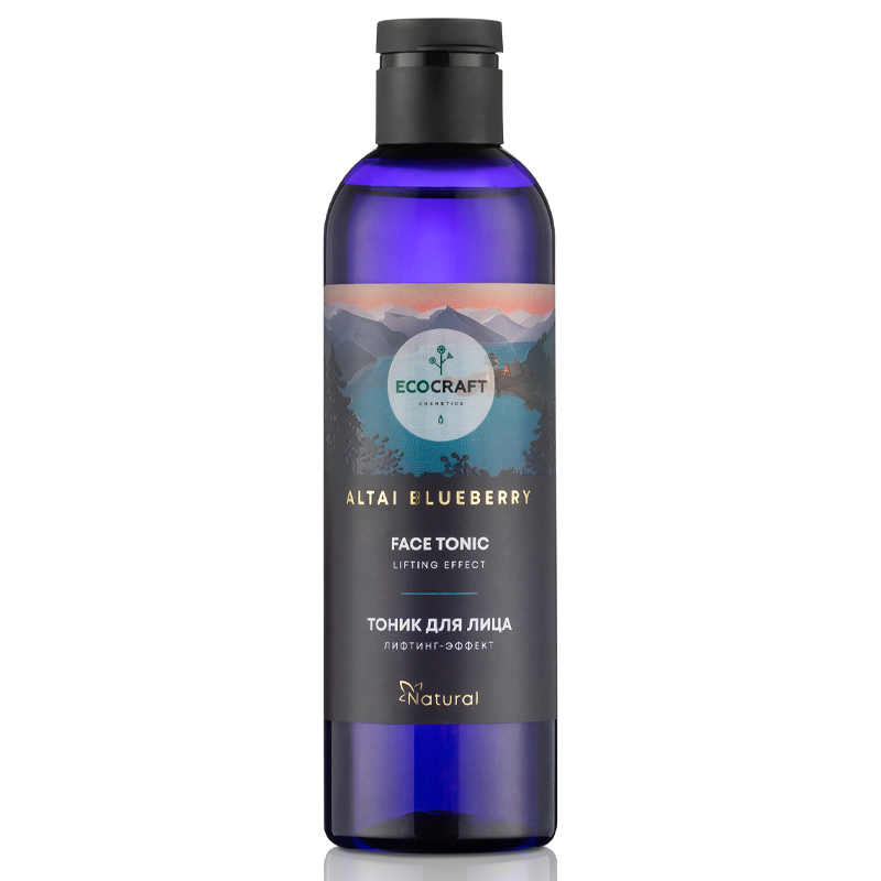 ALTAI BLUEBERRY ТОНИК ДЛЯ ЛИЦА ЛИФТИНГ-ЭФФЕКТ, 250 МЛ