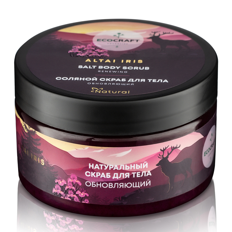 ALTAI IRIS СОЛЯНОЙ СКРАБ ДЛЯ ТЕЛА ОБНОВЛЯЮЩИЙ, 250 МЛ