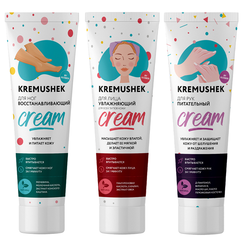 KREMUSHEK Подарочный набор: крем для лица, крем для рук, крем для ног