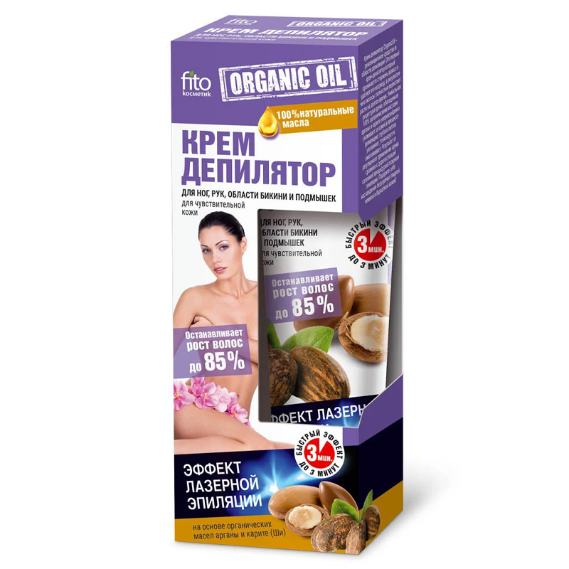Крем депилятор для чувствительной кожи Organic Oil 100мл