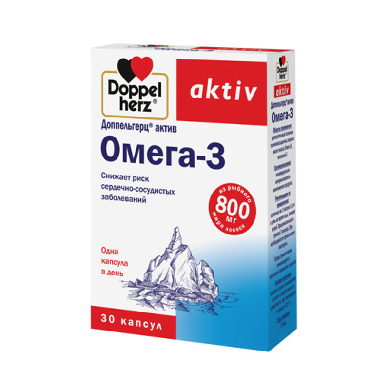 Доппельгерц Актив Омега-3 №30 капс