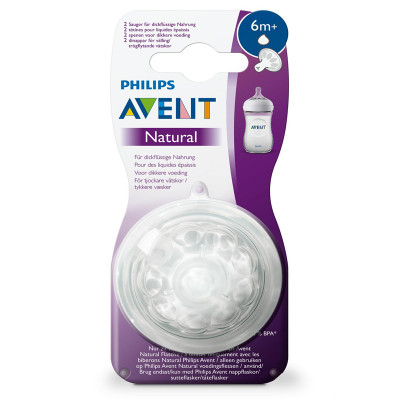 Соска силиконовая Avent natural для густых жидкостей 6м+ 2шт SCF046/27