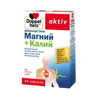Доппельгерц Актив Магний+Калий  №30 табл