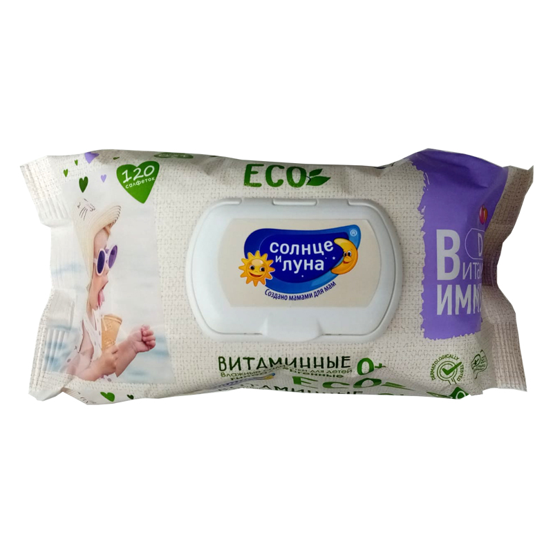Влажные салфетки ECO Витаминные  детские 0+ 120 шт Солнце и Луна